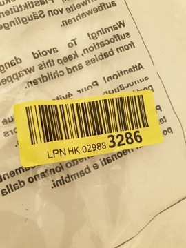 КОРПУС РАСПРЕДЕЛИТЕЛЬНОЙ КОРОБКИ JUNG A569-2BFPLUAWW