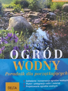 OGRÓD WODNY Peter Stadelmann