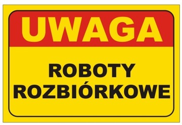 ДОСКА ДЛЯ Сноса 20х30 СМ ПВХ 3мм