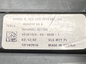 Tesla X ЛЕВАЯ ФАРА ЛЕВАЯ ФАРА UPLEVEL 1034318-00-B