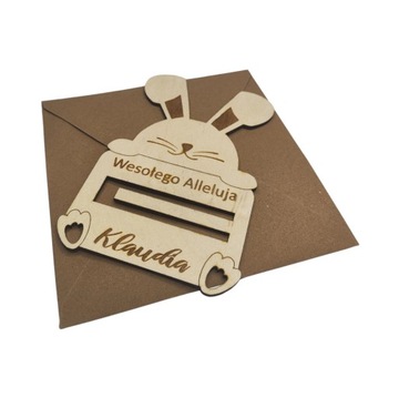 Знак подарочного сертификата «Пасхальный кролик»