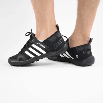 Buty męskie sportowe przewiewne adidas TERREX DAROGA TWO 13 HP8636 42 2/3