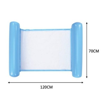 ГАМАК НАДУВНОЙ МАТРАС ВОДНОЕ КРЕСЛО ДЛЯ БАССЕЙНА КРЕСЛО ПРАЗДНИК