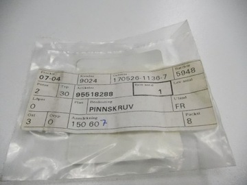 Шпилька коллектора Opel Movano B OE 95518288