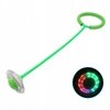 4X Hula Hop Led Arcade Game для детей и взрослых