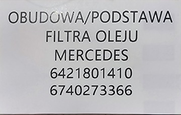 NOVÁ ORIG. SKŘÍŇKA FILTRU OLEJE + FILTR CHLADIČ VW / SEAT SKODA AUDI