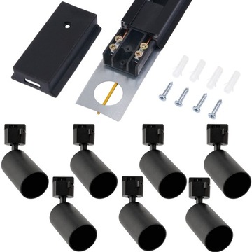 Комплект: Шинопровод 2м + 7 светодиодных ламп GU10.