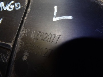 CITROEN BERLINGO IV PARTNER KRYT TUNELU 9816562977