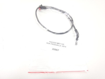 Кабель для блокировки корпуса Piaggio Mp3 125