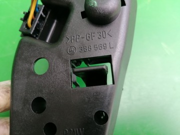 WKŁAD LAMPY LEWY TYŁ W BŁOTNIK BMW E46 TOURING