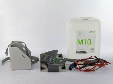 ТОПЛИВНЫЙ ЭЛЕКТРОГЕНЕРАТОР EFOY COMFORT 140i