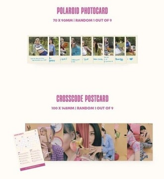 {{{ ДВАЖДЫ - МЕЖДУ 1&2 - АРХИВНАЯ ВЕРСИЯ.