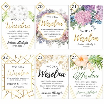 Этикетки Наклейки на свадьбу Водка свадебная 0,5л