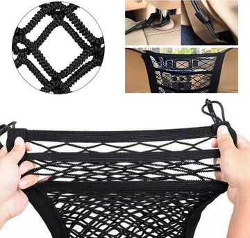 АВТОМОБИЛЬНАЯ СЕТКА-ОРГАНИЗАТОР МЕЖДУ СИДЕНЬЯМИ КАРМАН АВТОМОБИЛЬНЫХ СИДЕНИЙ