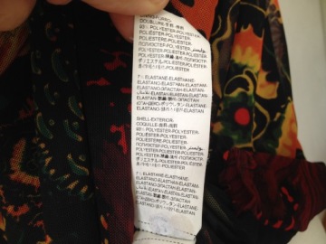 DESIGUAL - чудесно - СВИТШОТ - разноцветный - 40 (L) -