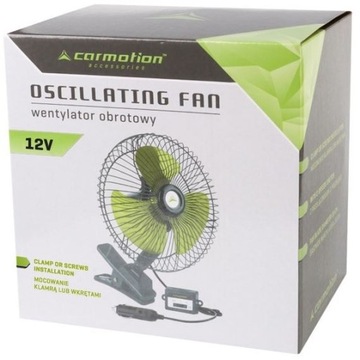 АВТОВЕНТИЛЯТОР С ЗАЖИМОМ 12В 20СМ ДЛЯ АВТОМОБИЛЯ АВТОБУС