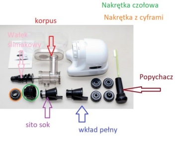 КОРПУС СОКОЖИЛКИ ALFA PURE - ЗАПАСНАЯ ЧАСТЬ