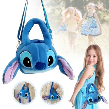 СУМКА НА ПЛЕЧЕ STITCH STICH плюшевый талисман