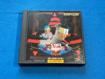 Звездный гладиатор NTSC-J