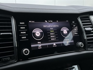 Skoda Kodiaq I SUV Facelifting 2.0 TDI SCR 200KM 2022 Skoda Kodiaq 2.0TDI 200KM 4X4 Style DSG l LED Matr, zdjęcie 26