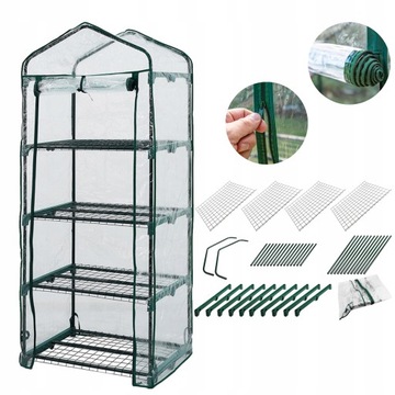 МИНИ-БАЛКОННАЯ ТЕПЛИЦА НЕБОЛЬШОЙ ДОМАШНИЙ САД ЗЕЛЕНАЯ ГРУППА ВЕРТИКАЛЬНОЕ ВЫРАЩИВАНИЕ ФОЛЬГИ