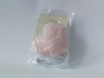 БРЕЛОК С КАБЕЛЕМ ДЛЯ ЗАРЯДКИ IPHONE(423)