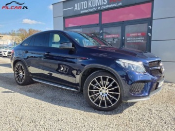 Mercedes GLE W166/C292 SUV AMG 3.0 450 AMG 367KM 2016 Mercedes-Benz GLE GWARANCJA Salon Polska AMG Oryg. przebieg DrugiKompletKo, zdjęcie 28