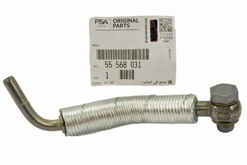 PRZEWÓD TURBO 1.4 ASTRA J INSIGNIA CORSA D E ORYG!