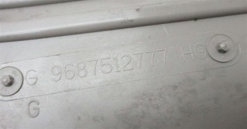 НАКЛАДНАЯ КРЫШКА ЛЕВАЯ, CITROEN C5 III X7, ЯРКАЯ