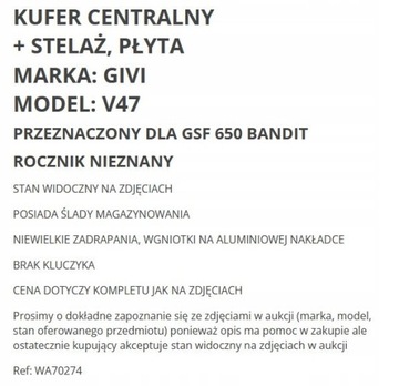 . ВЕРХНЯЯ ПЛАСТИНА РАМА GIVI MONOKEY V47 SUZUKI GSF 650 BANDIT ДРУГОЕ