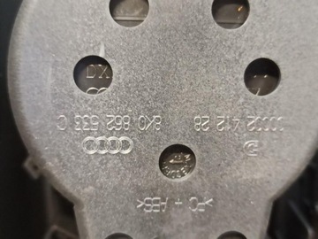 AUDI A4 B8 ЦЕНТРАЛЬНЫЙ ТУННЕЛЬ ПОДЛОКОТНИК 8K0863244A