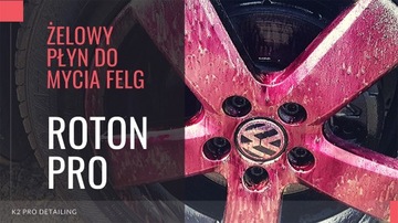 K2 ROTON PRO МОЮЩАЯ ЖИДКОСТЬ ДЛЯ ОЧИСТКИ ДИСКОВ ЩЕТКА С ЭФФЕКТОМ КРОВИ ЩЕТКА ЩЕТКА