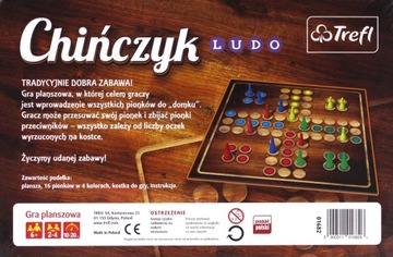 КИТАЙСКИЕ КЛУБЫ ДЕЛЮКС