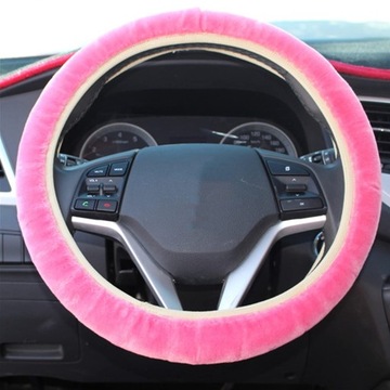 Чехол на руль и коробку передач Plush Pink