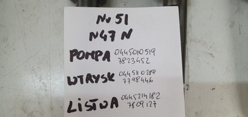 BMW E90 F20 F30 SYSTÉM VSTŘIKOVAČE ČERPADLO N47 7823452 7798446 7809127 NR 51