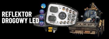 СВЕТОДИОДНЫЕ ДОРОЖНЫЕ ФАРЫ ПЕРЕДНИЕ ФОНАРИ ДХО ЭКСКАВАТОРА