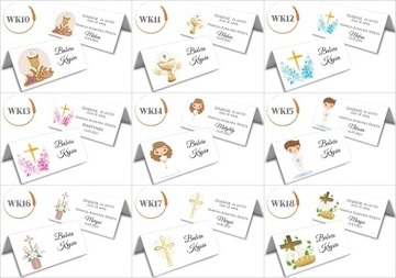 Виньетки за первое причастие, спасибо с спасибо