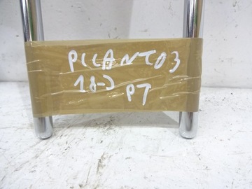 PODHLAVNÍK ZADNÍ LEVÝ PRAVÝ PICANTO III 17-