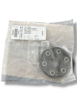 BMW 1 E87 KOTOUČ KLOUBU 1225624