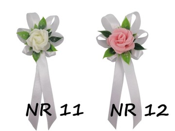 Котильоны для родителей, свидетелей, старост, свадебные булавки для бутоньерок.