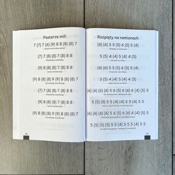 НАБОР ИЗ 4 КНИГ «ГАРМОНИКА». ИГРАЙТЕ НА ГАРМОНИКЕ ЗА ОДИН ДЕНЬ!