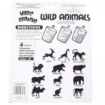 КАПСУЛЫ, РАСТУЩИЕ В ВОДЕ ДИКИЕ ЖИВОТНЫЕ