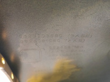 NÁRAZNÍK MŘÍŽKA STŘEDNÍ  PEUGEOT 208 II 237.