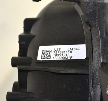 BMW F10 F20 F30 E70 E90 E91 KOLEKTOR SACÍ/ZBĚRNÉ 7576911