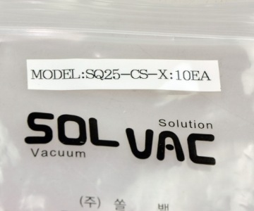 SQ25-CS-X Вакуумный захват для присосок SolVac