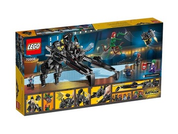LEGO 70908 ПРОГУЛЯЮЩАЯ МАШИНА В ФИЛЬМЕ БЭТМЕН