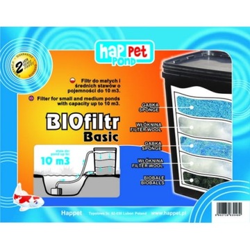 BIOFILTER BASIC - фильтр для пруда до 10 000 л