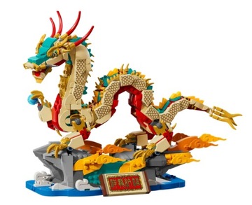 LEGO 80112 IDEAS — ДРАКОН ПРОЦВЕТАНИЯ