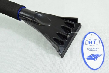 ЩЕТКА-СКРЕБОК ДЛЯ ОКОН, СНЕГА, ЛЕДА, 2В1, 62СМ