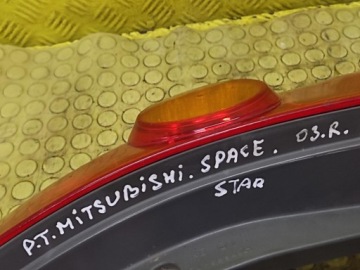 MR913174, MITSUBISHI SPACE STAR Licht rechts heck MR913174 | thumb 2